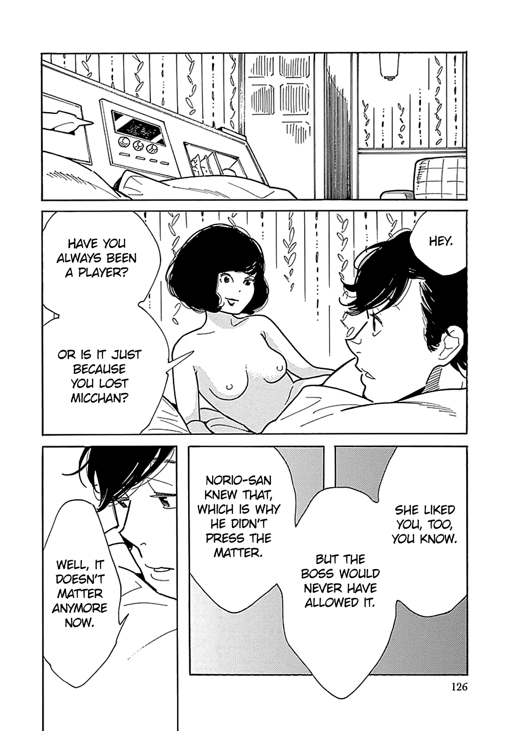 Musume no Iede Vol. 5 Ch. 29 I Want to Go Back to That Day