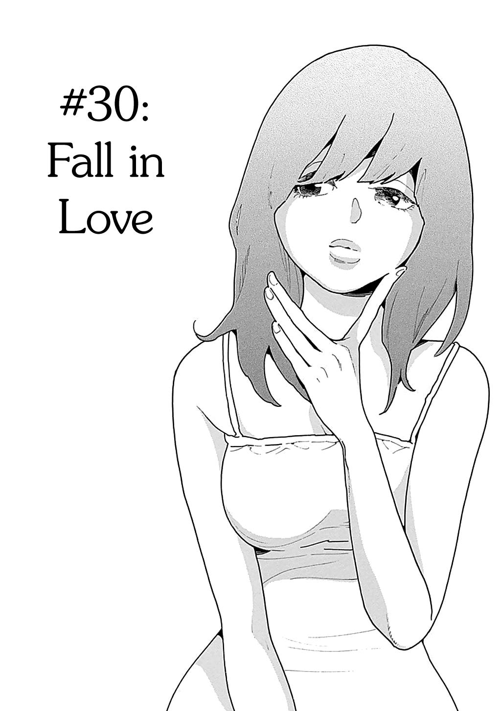 Musume no Iede Vol. 5 Ch. 30 Fall in Love