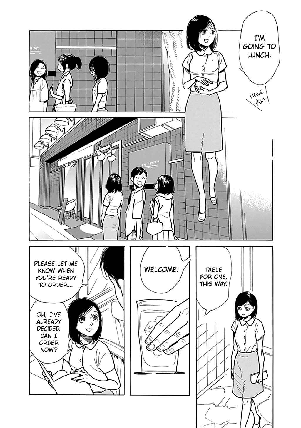 Musume no Iede Vol. 5 Ch. 30 Fall in Love