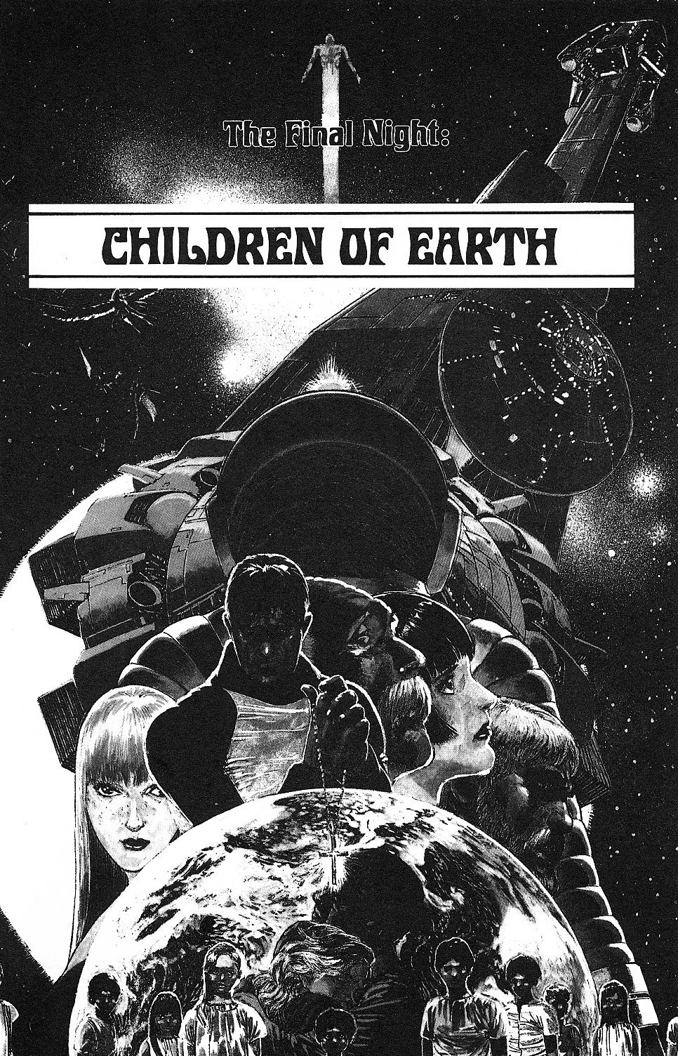 2001 Nights Vol. 3 Ch. 19 Children of the Earth