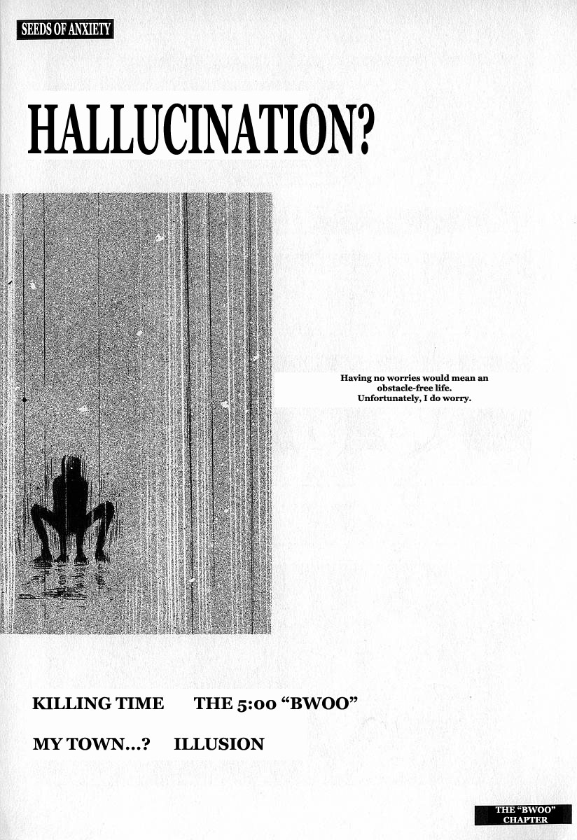 Fuan no Tane Vol. 2 Ch. 10 Hallucination?