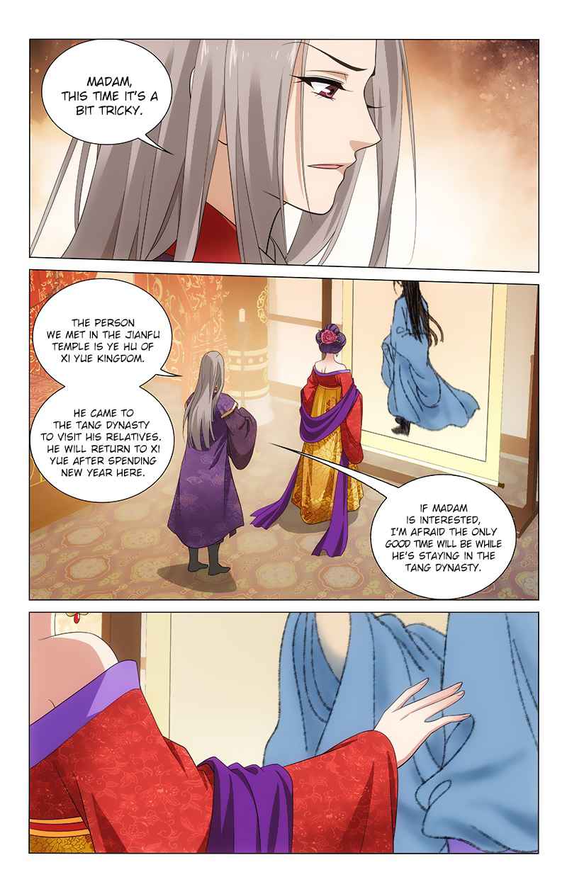 Prince, Don't Do This! Ch. 137