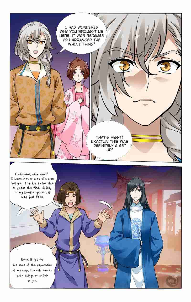 Prince, Don't Do This! Ch. 165