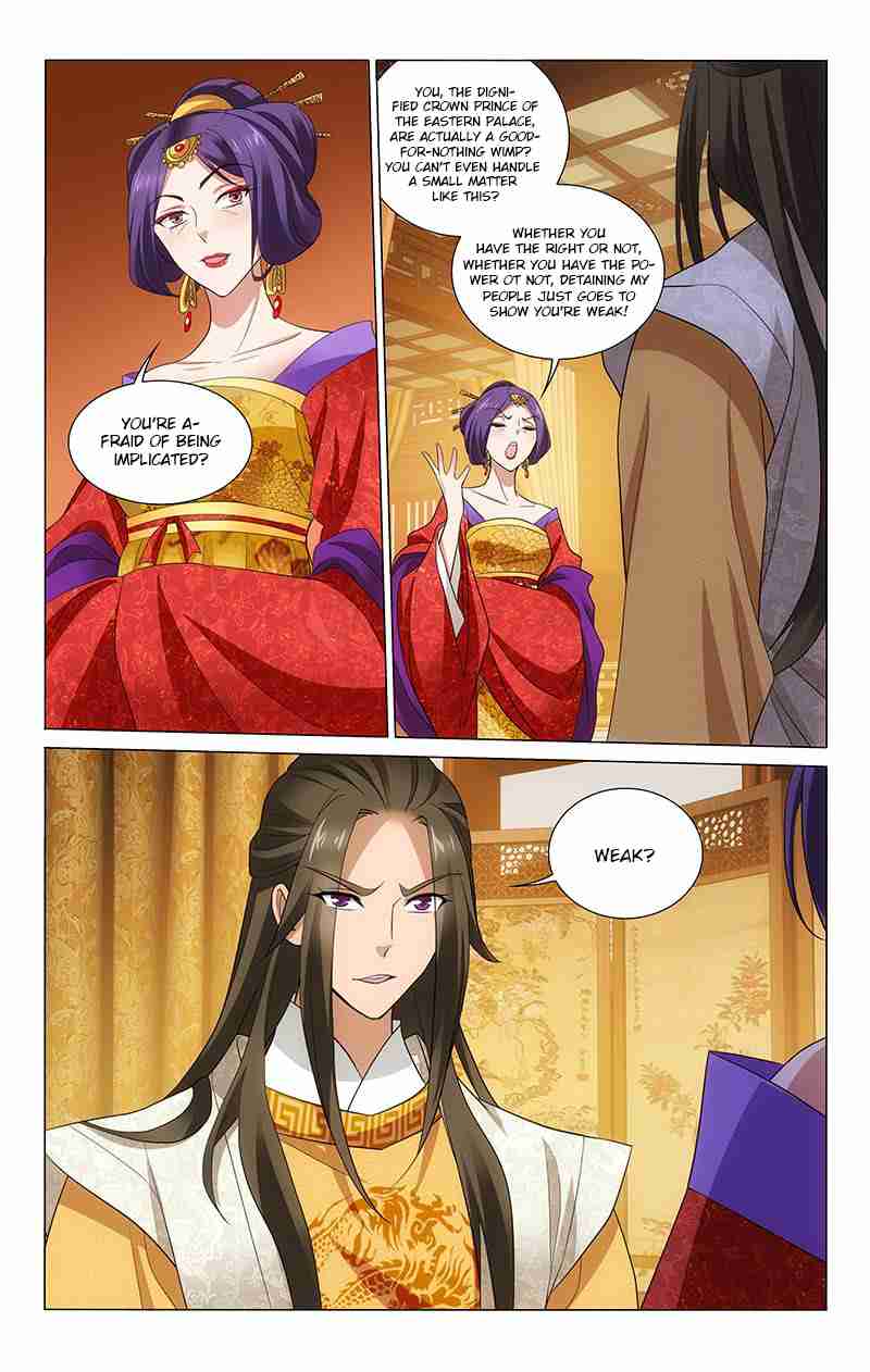 Prince, Don't Do This! Ch. 198