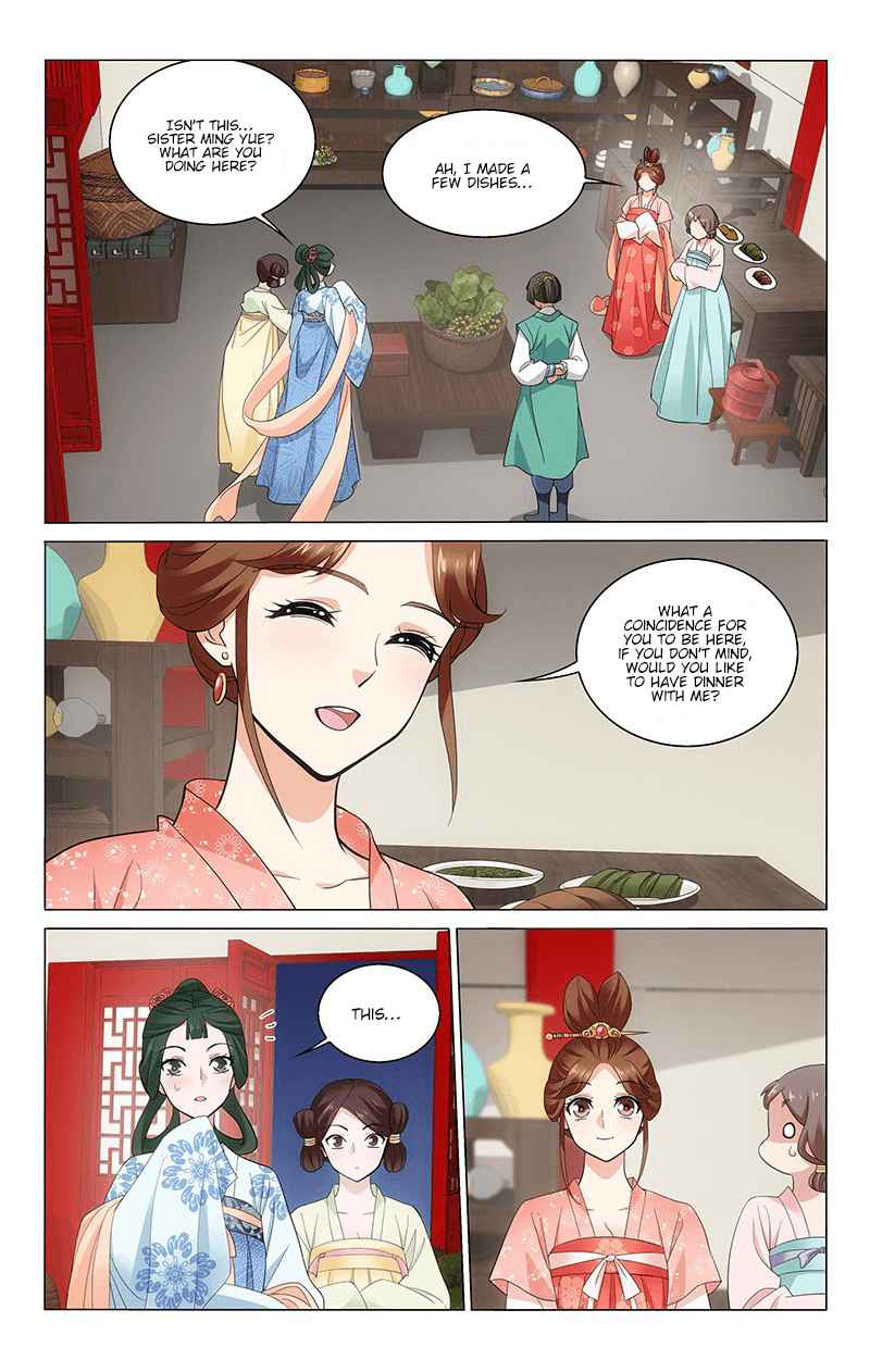 Prince, Don't Do This! Ch. 228 Steamed Lotus Leaf Chicken For Too Long