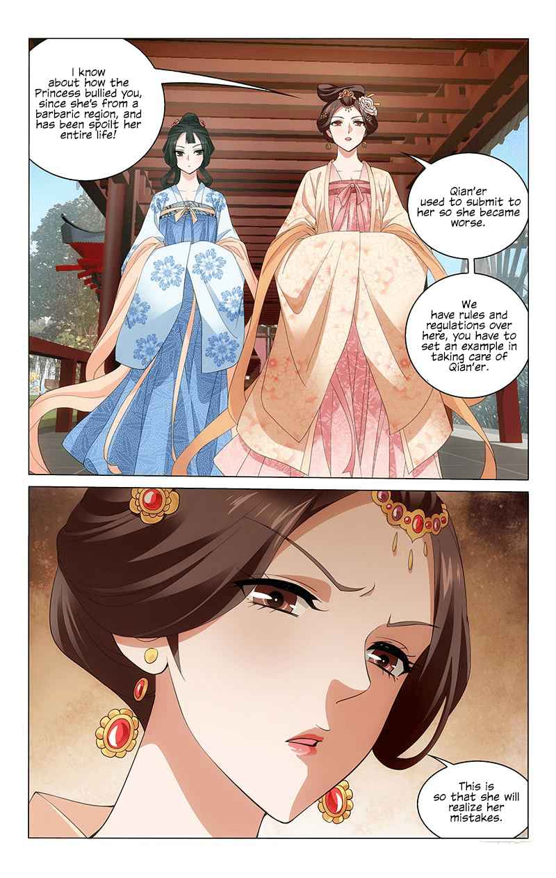 Prince, Don't Do This! Ch. 231 Imperial Consort Shu Fei Cares For Pei Shu Tang