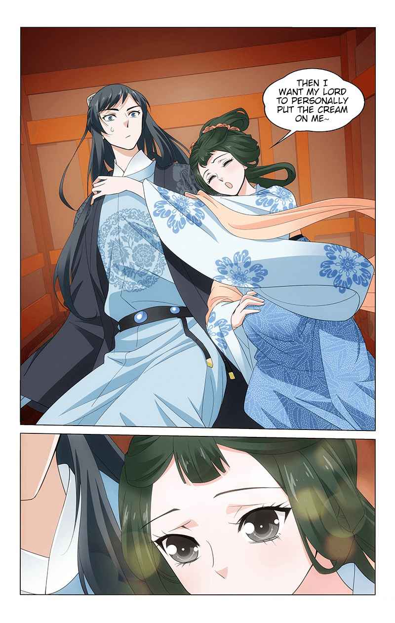 Prince, Don't Do This! Ch. 252 The Lady is so fortunate