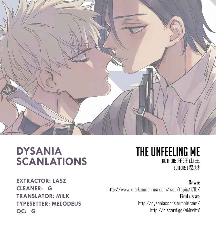 The Unfeeling Me Ch. 26 First Smile