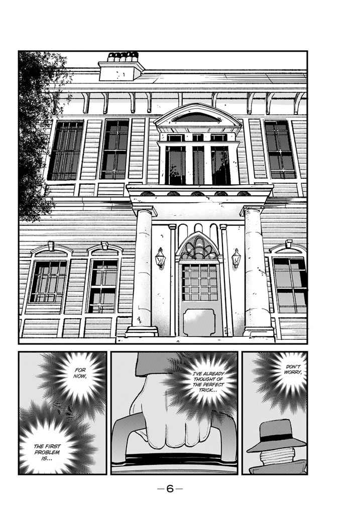 Kindaichi Shounen no Jikenbo Gaiden: Hannin tachi no Jikenbo Vol. 1 Ch. 1 The Opera House Murder Case (1)