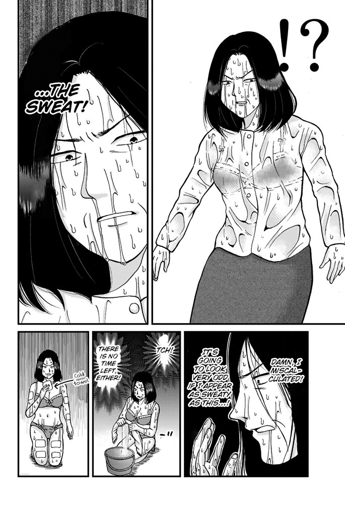 Kindaichi Shounen no Jikenbo Gaiden: Hannin tachi no Jikenbo Vol. 1 Ch. 11 Castle of Wax Murder Case (3)