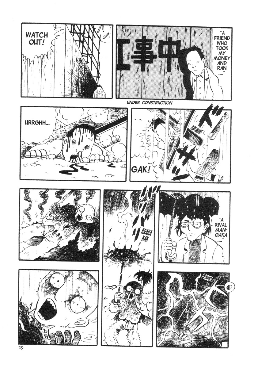 Jigoku no Komoriuta Vol. 1 Ch. 1 A Lullaby From Hell