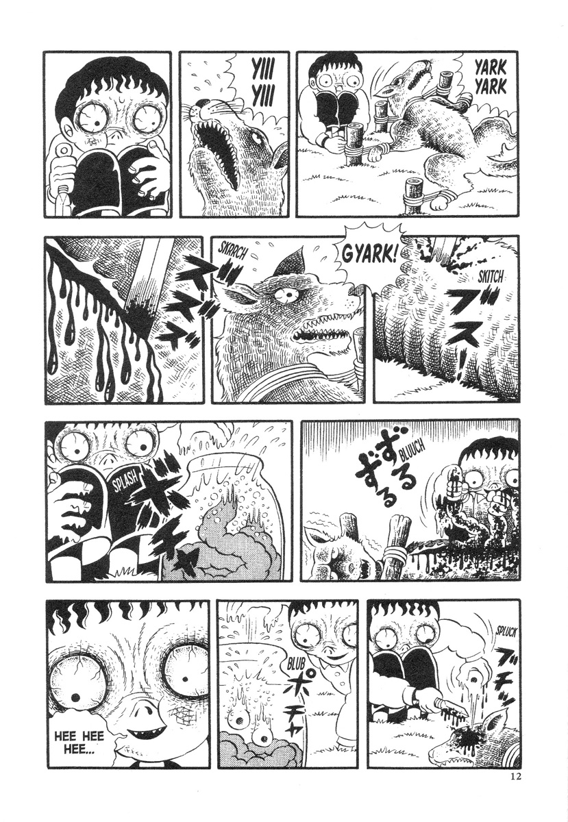 Jigoku no Komoriuta Vol. 1 Ch. 1 A Lullaby From Hell