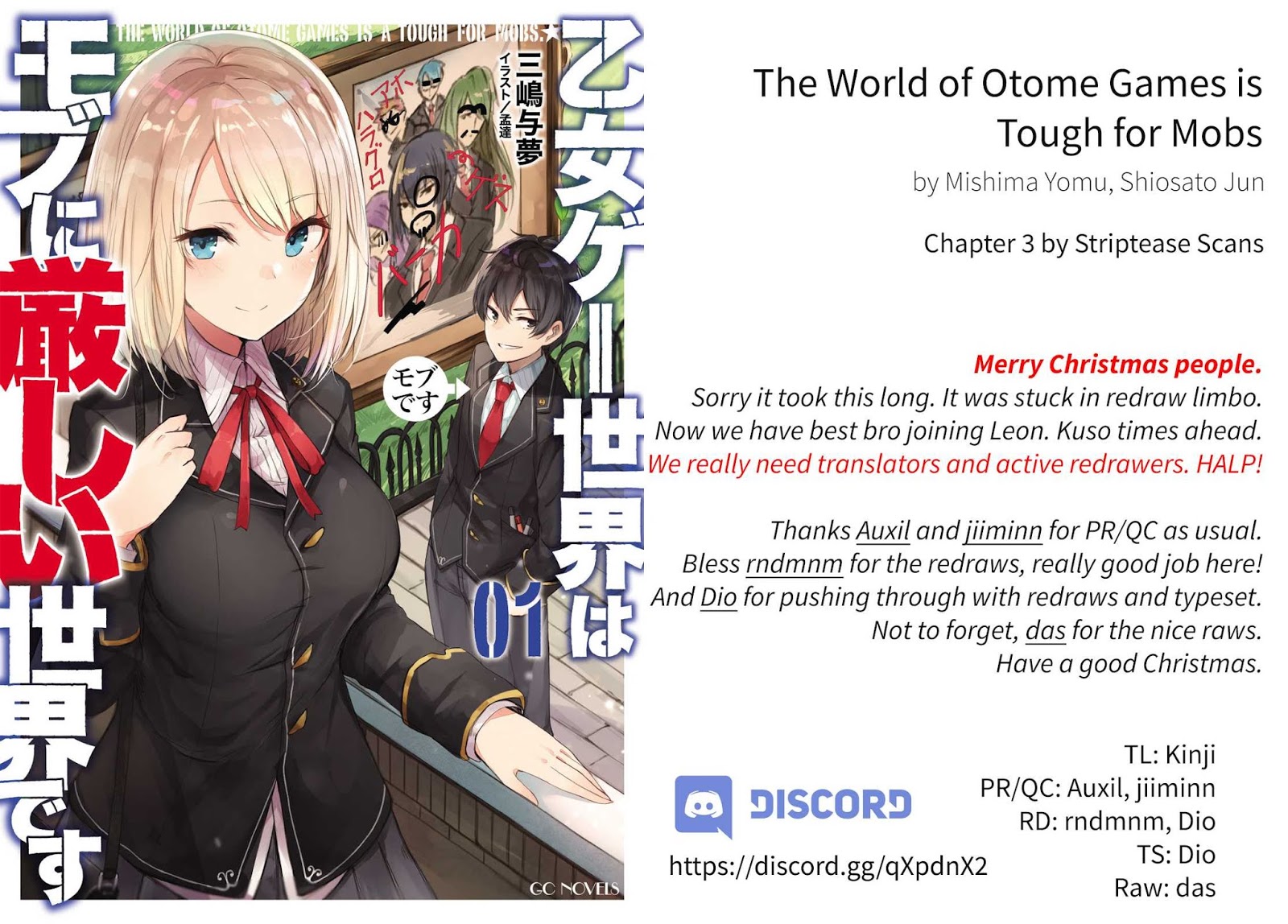 The World of Otome Games is Tough for Mobs Chapter 3: The Thing That Rests Underground