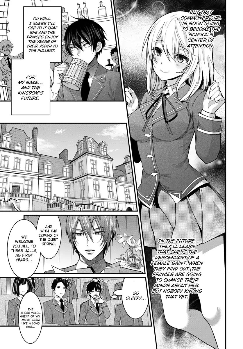 The World of Otome Games is Tough for Mobs Chapter 4: Enrollment