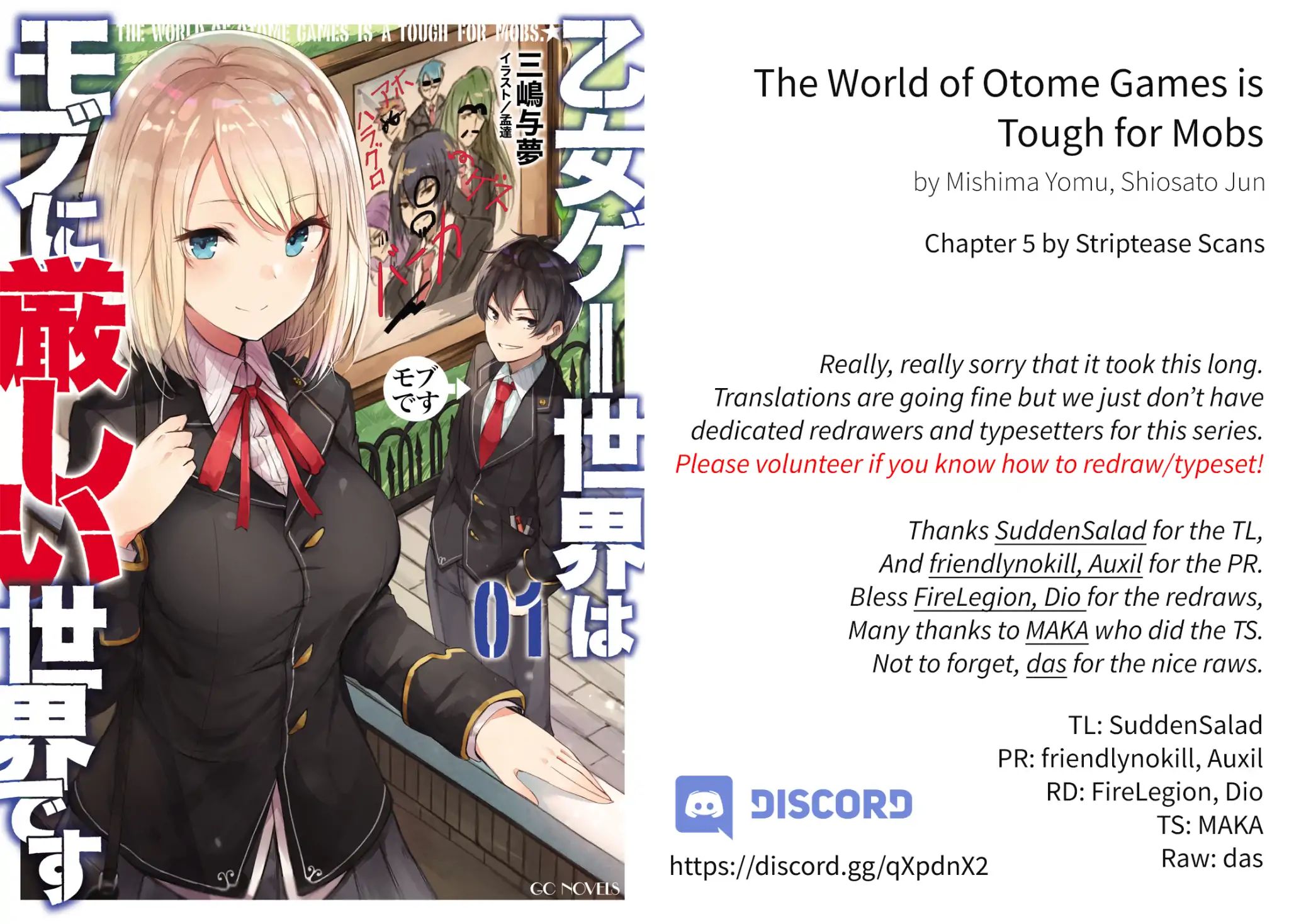 The World of Otome Games is Tough for Mobs Chapter 5: The Normal. Then The Abnormal.