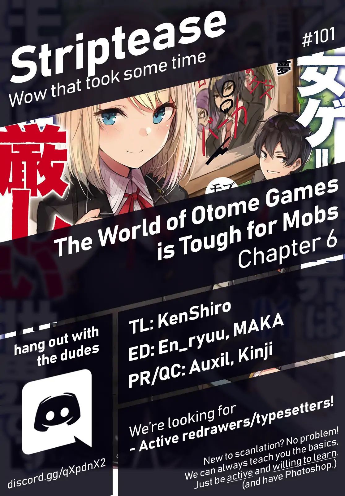 The World of Otome Games is Tough for Mobs Chapter 6: Power