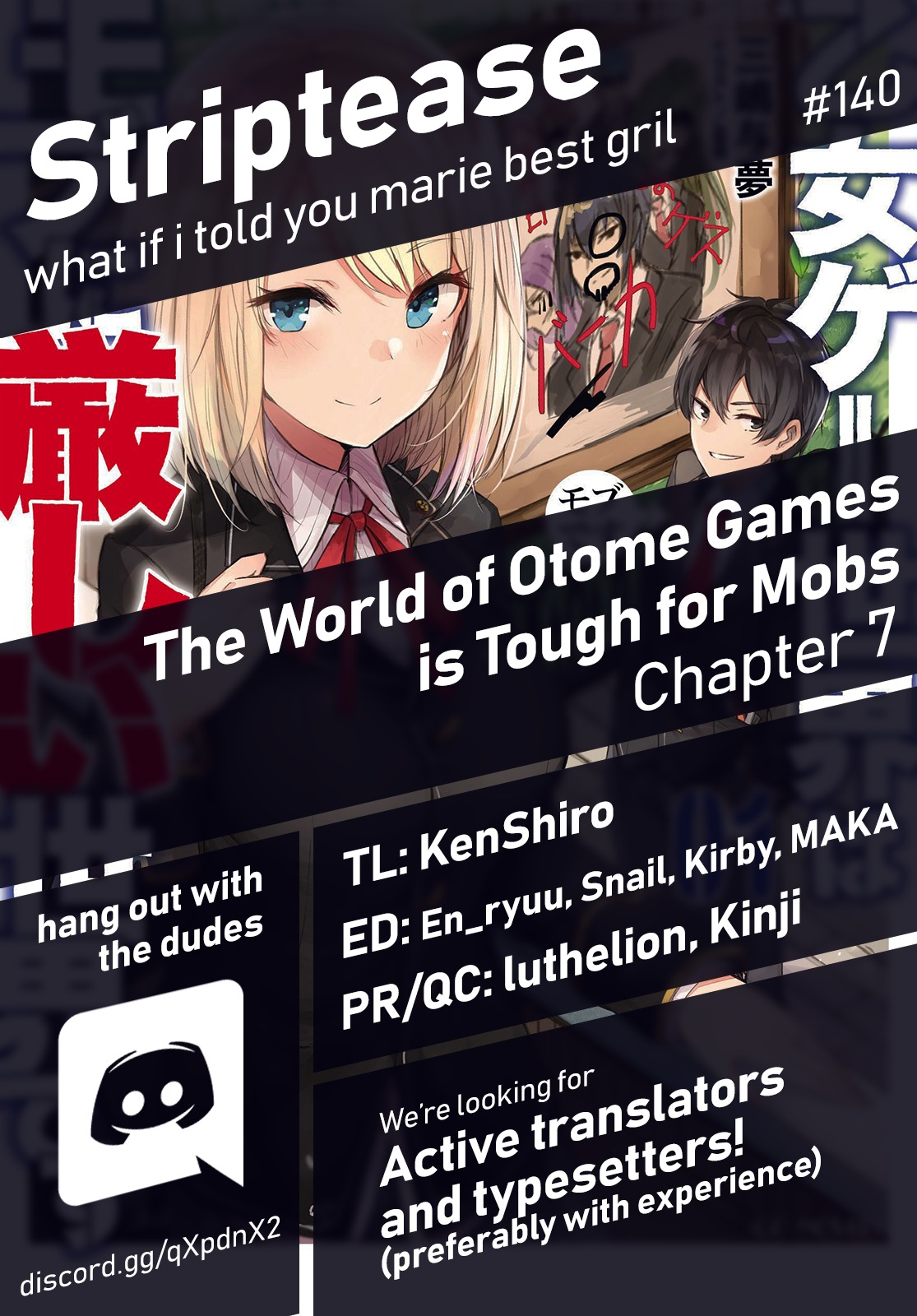 The World of Otome Games is Tough for Mobs ch.7