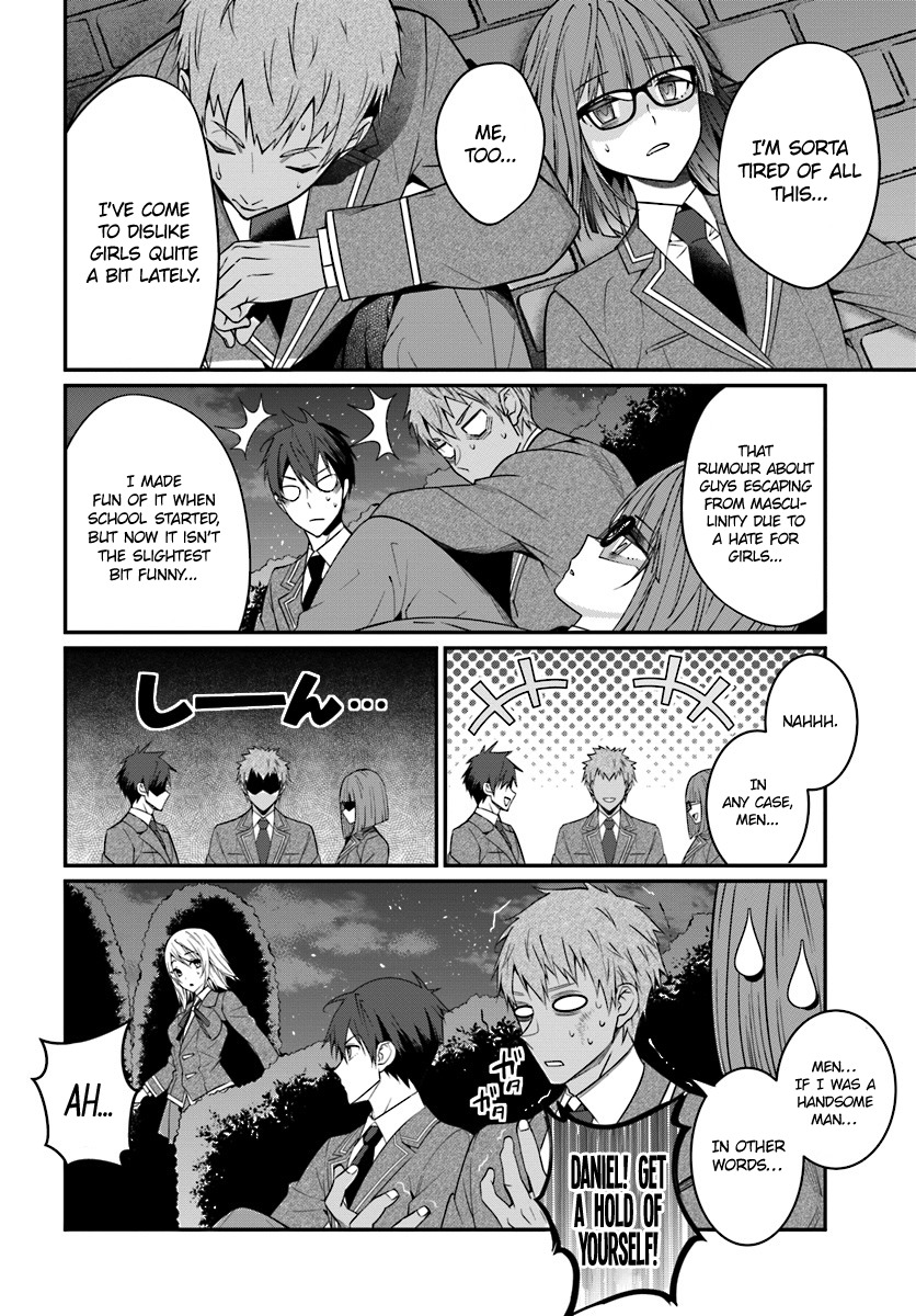 The World of Otome Games is Tough for Mobs ch.7