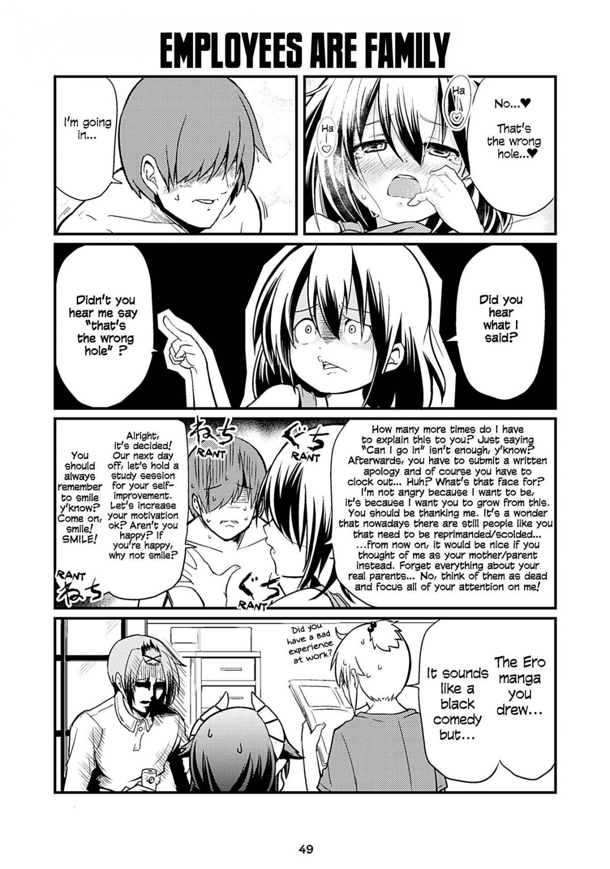 Naughty Succubus "Saki chan" Vol. 1 Ch. 43 Employees are family