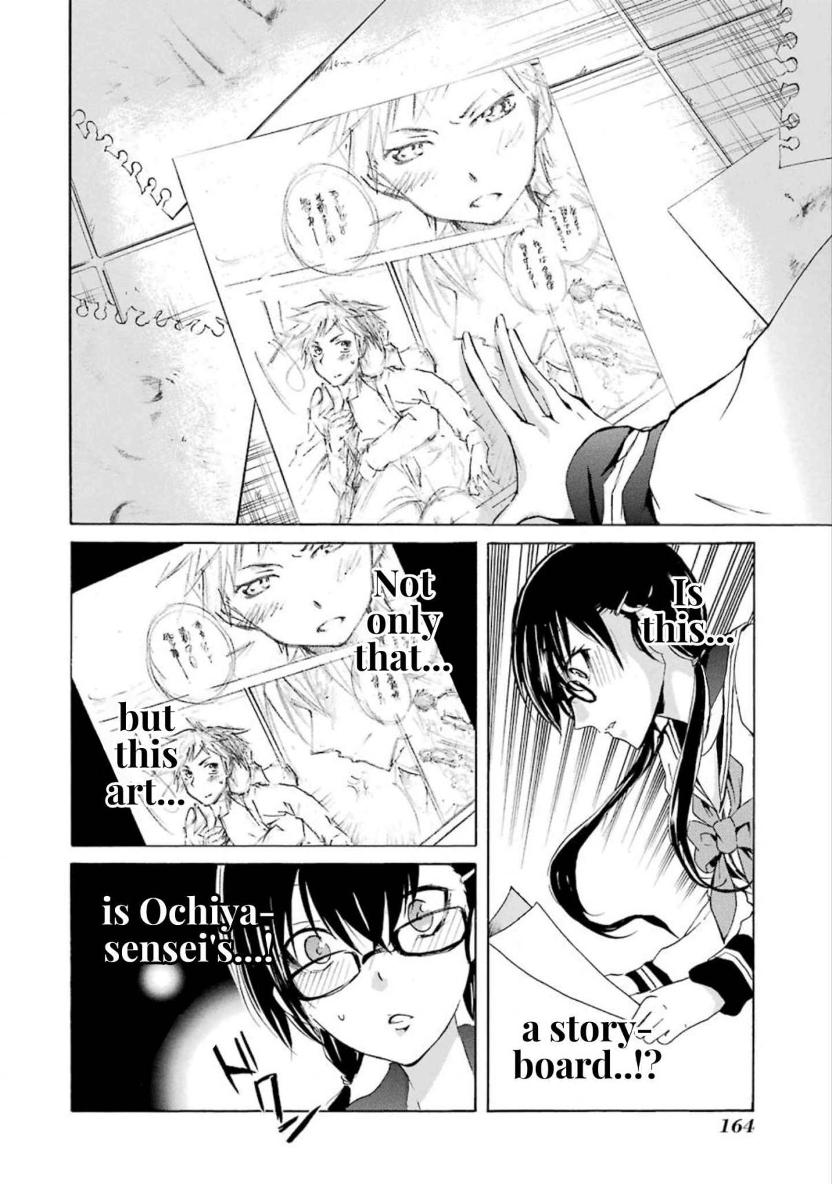 Shonen Shoujo 18 kin Vol. 1 Ch. 8