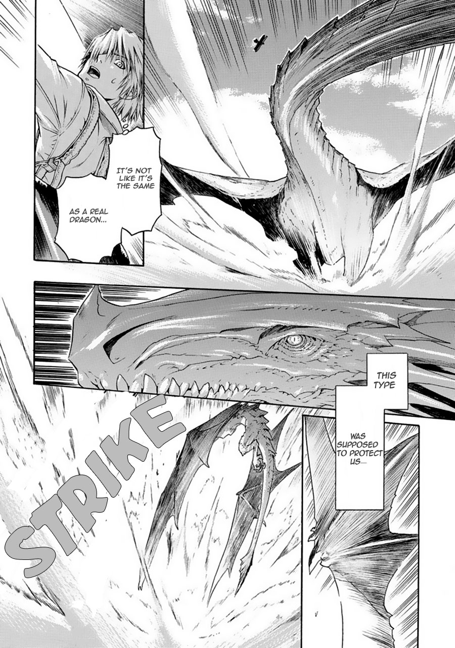 Ao no Souyoku Phantom of Dragon Vol. 1 Ch. 3