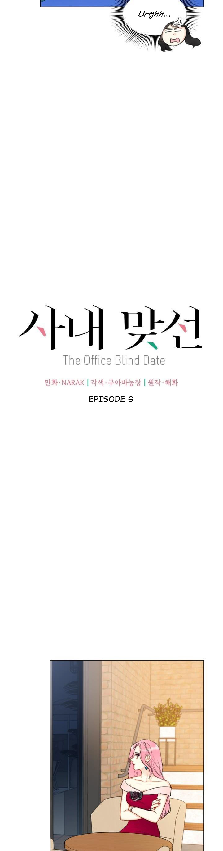 The Office Blind Date Ch. 6 The Office Blind Date Ch.6