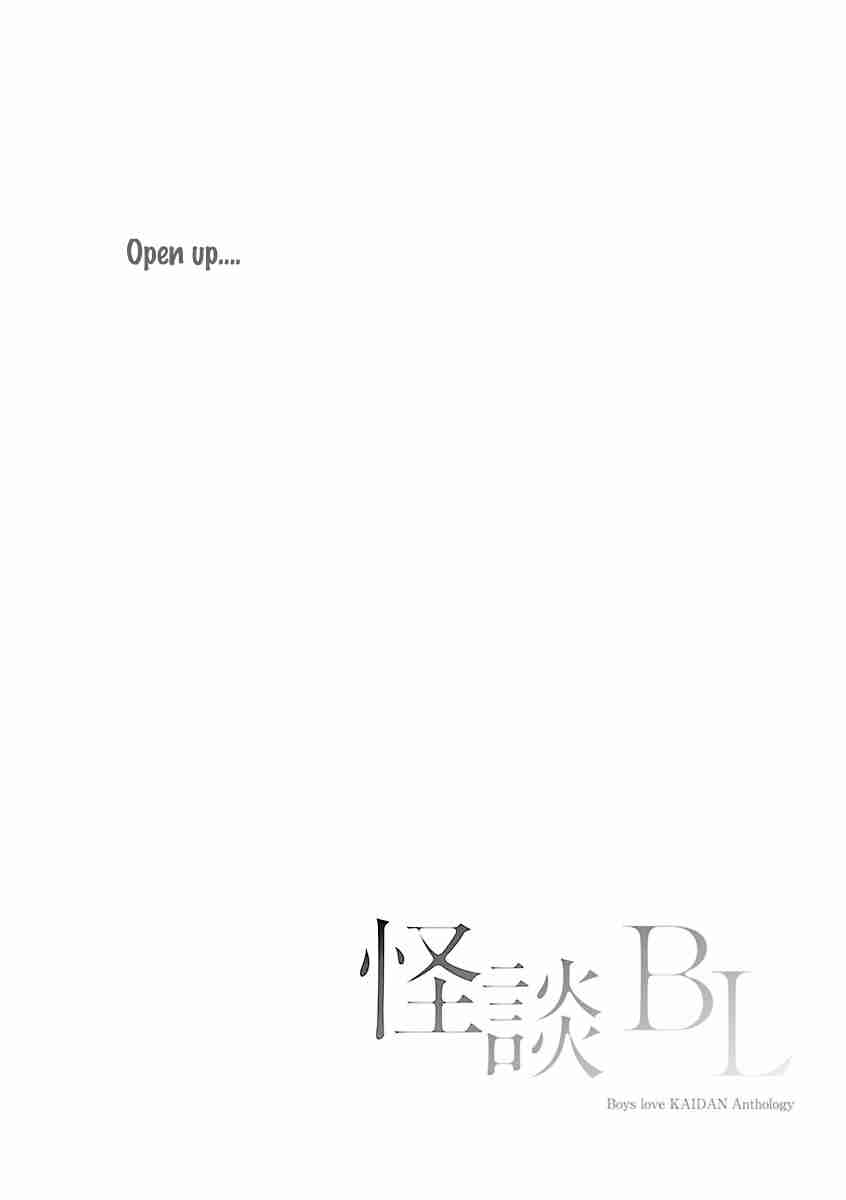 Kaidan BL (Anthology) Vol. 1 Ch. 3 Nightmare of the Art Room (by Kirima Moccori)