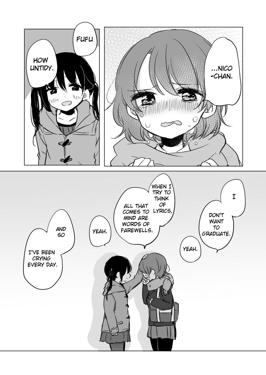 Love Live! - You may cry here. (Doujinshi) 1