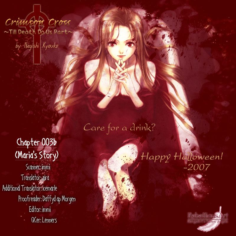 Crimson Cross ~Till Death Do Us Part~ Vol. 1 Ch. 3.2 Maria's Story