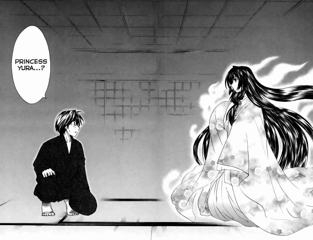 Kanade Vol. 4 Ch. 17 Why would he care so much?