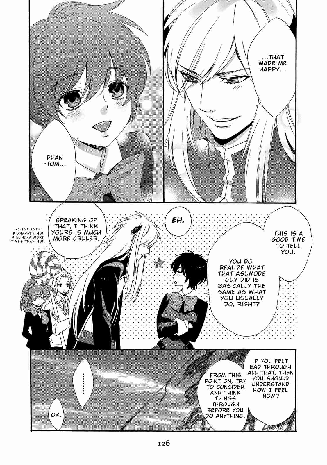 Magical Change Vol. 2 Ch. 12 The Lustful Ruler Asumode Appears