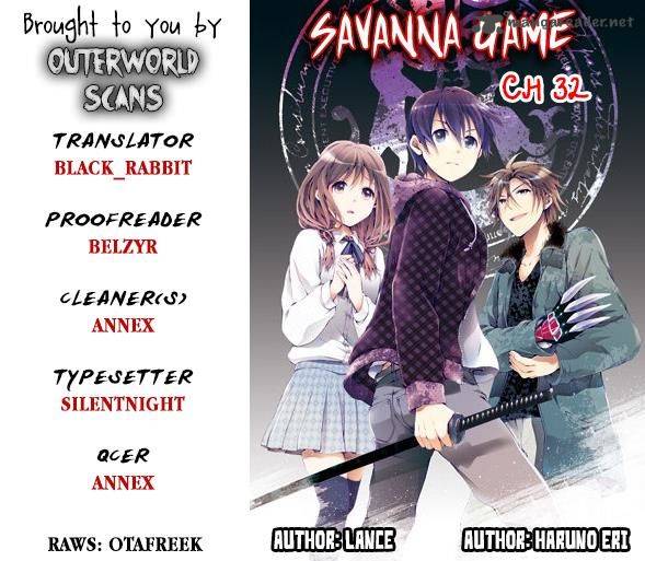 Savanna Game - The Comic 32