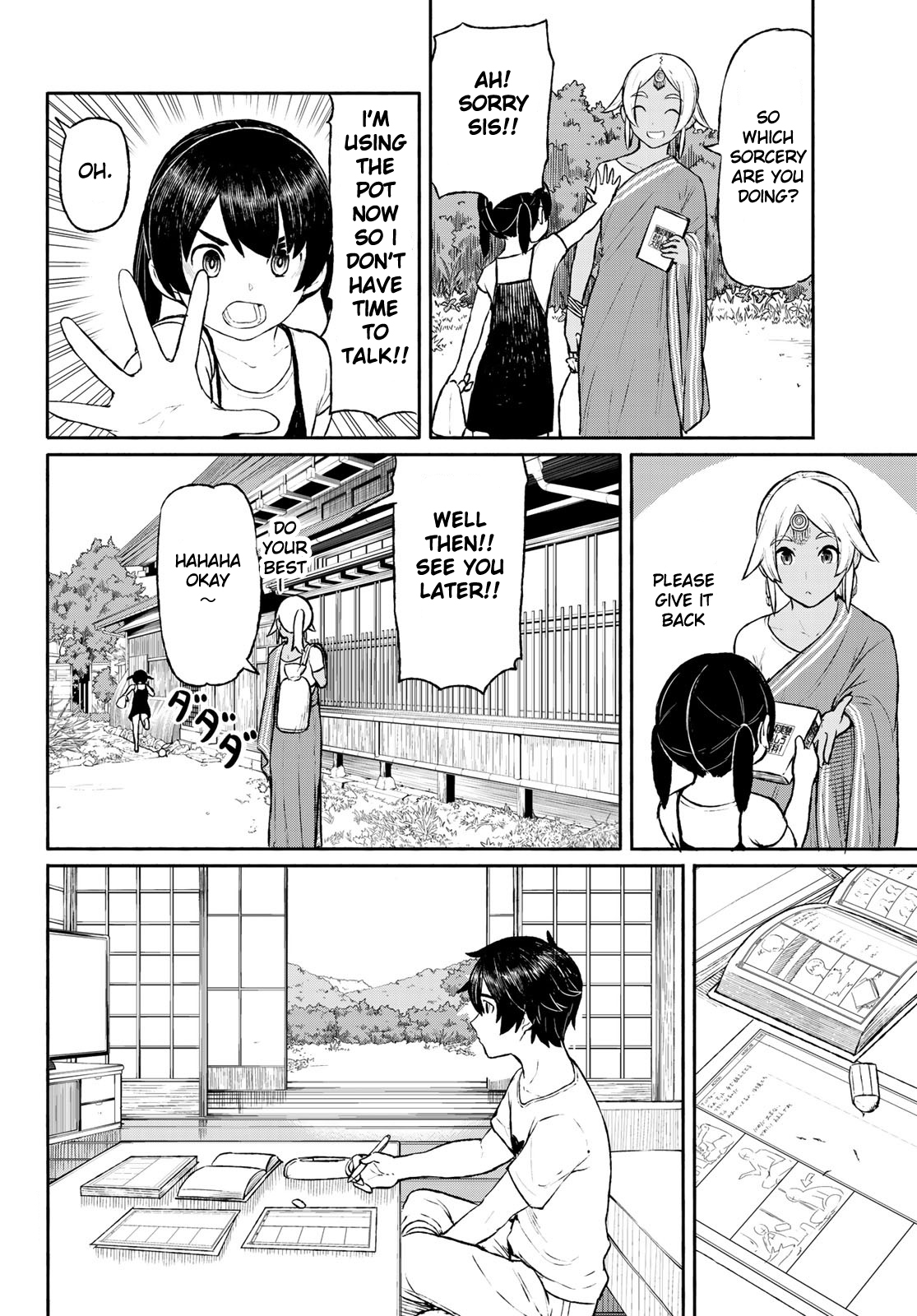 Flying Witch Ch. 46 Peeling the shadow of frozen grass