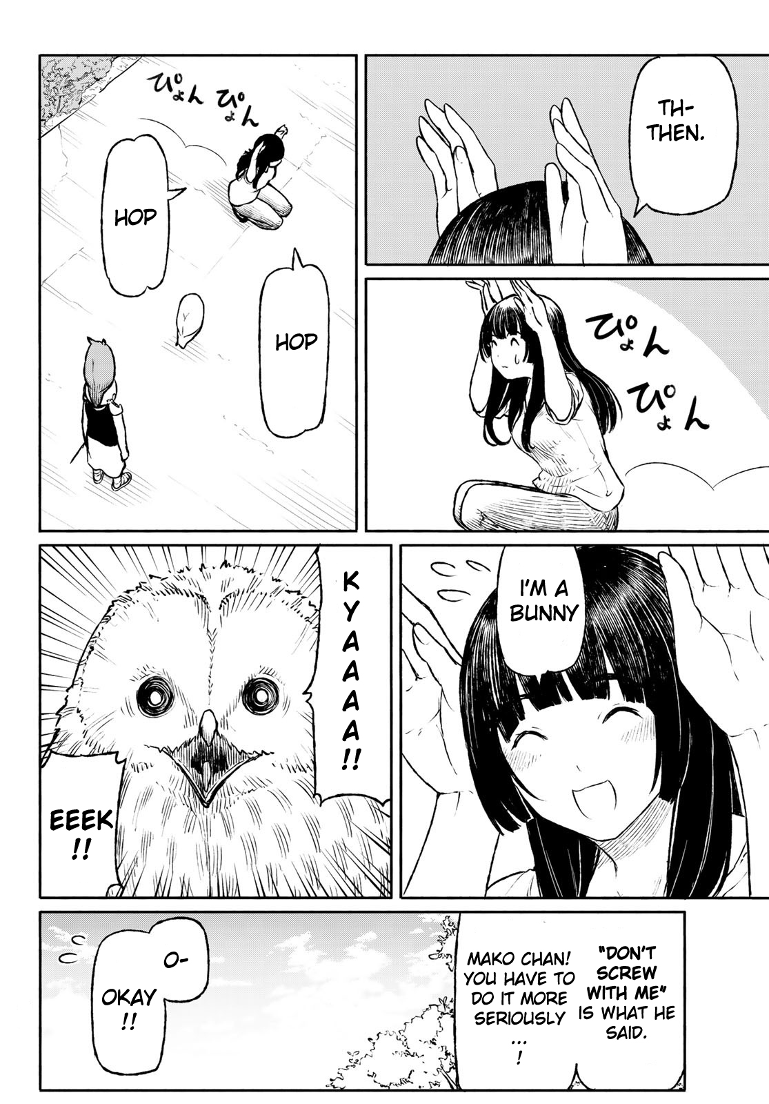 Flying Witch Ch. 47 The thing you shouldn't do to a mohho