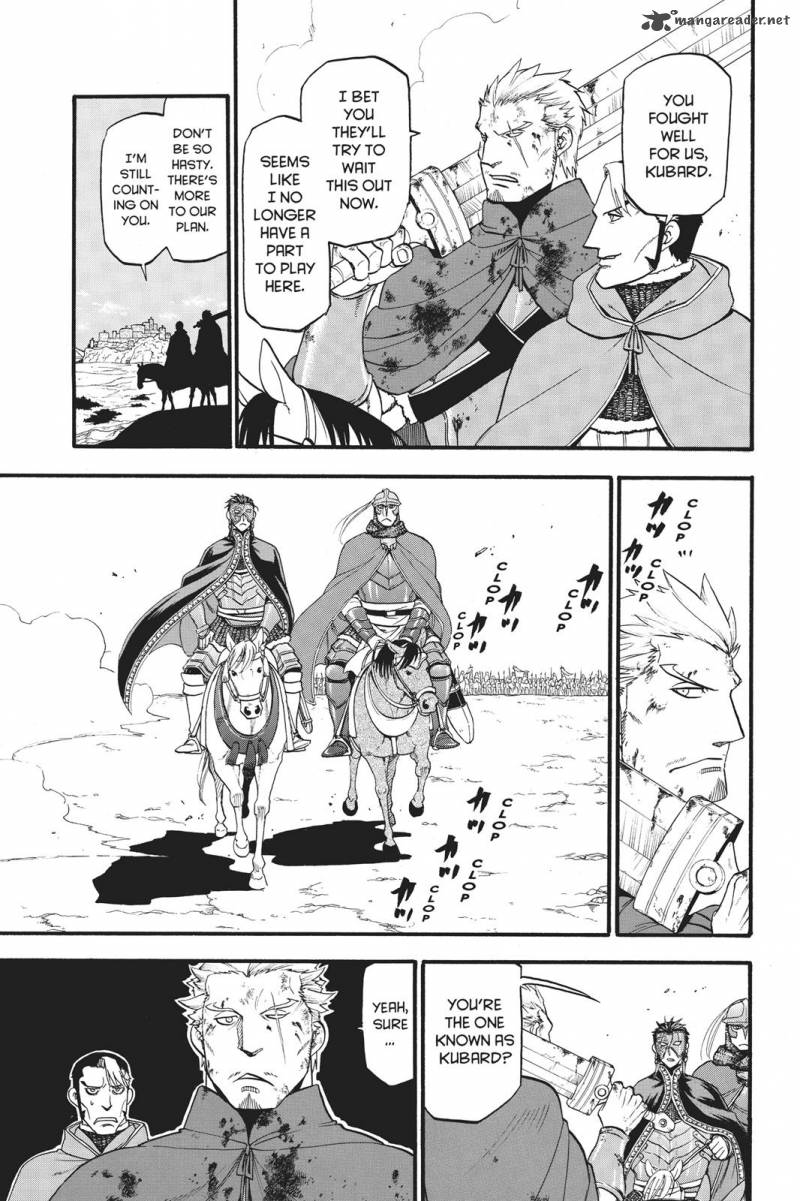 The Heroic Legend of Arslan (ARAKAWA Hiromu) 58