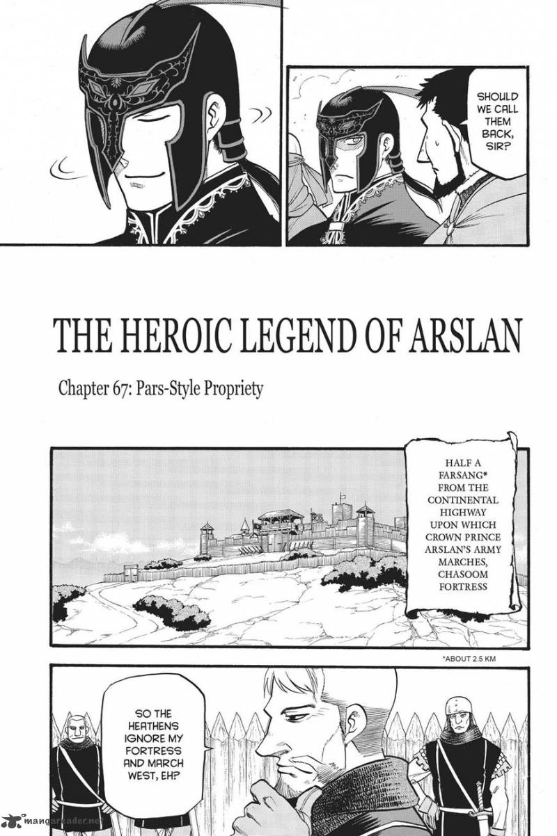 The Heroic Legend of Arslan (ARAKAWA Hiromu) 67