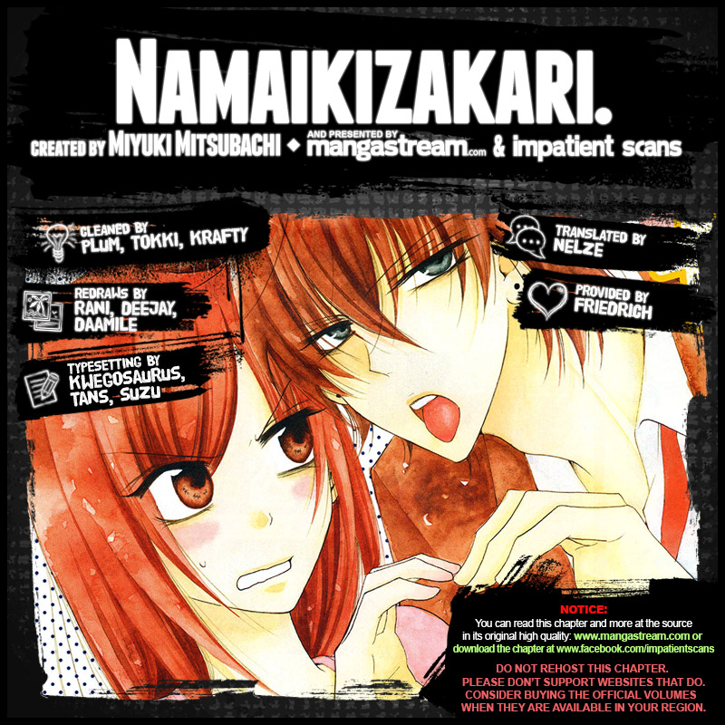 Namaikizakari 089