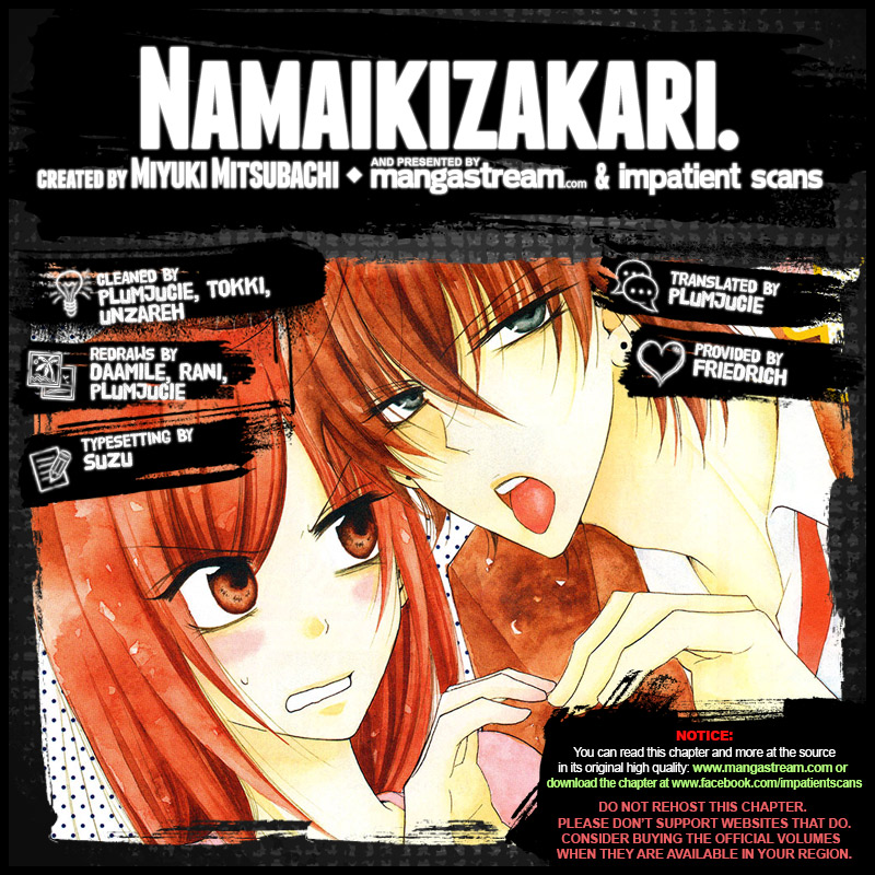 Namaikizakari 091
