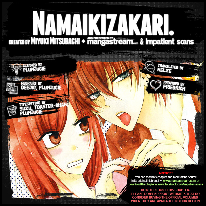 Namaikizakari 092
