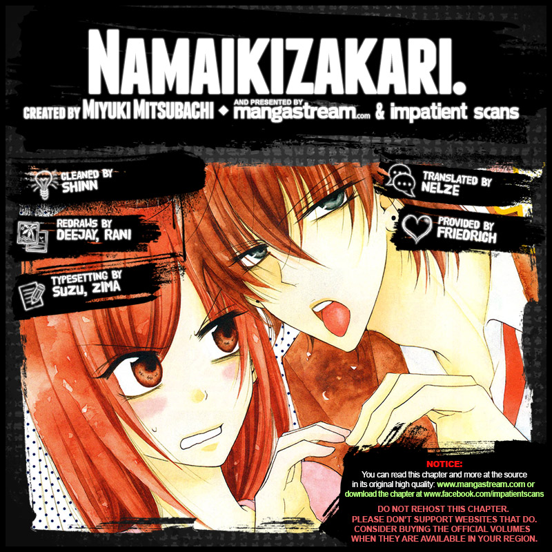 Namaikizakari 097