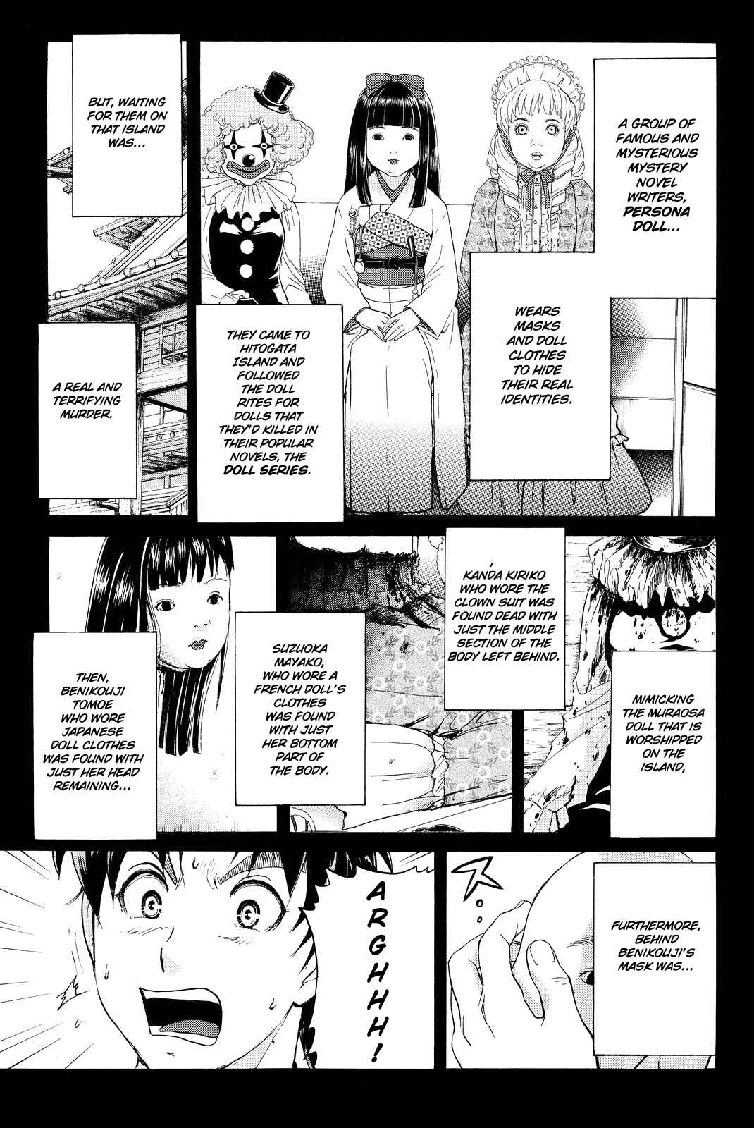 Kindaichi Shounen no Jikenbo R Vol. 9 Ch. 71 Doll Island Murder Case (7)