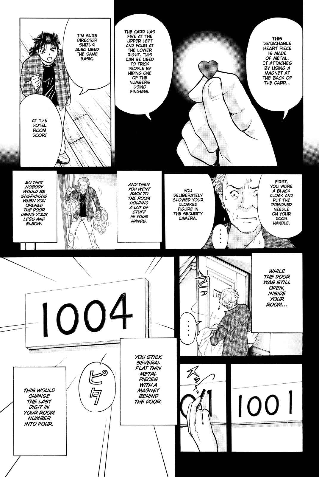 Kindaichi Shounen no Jikenbo R Vol. 10 Ch. 86 Black Spirit Hotel Murder Case (6)