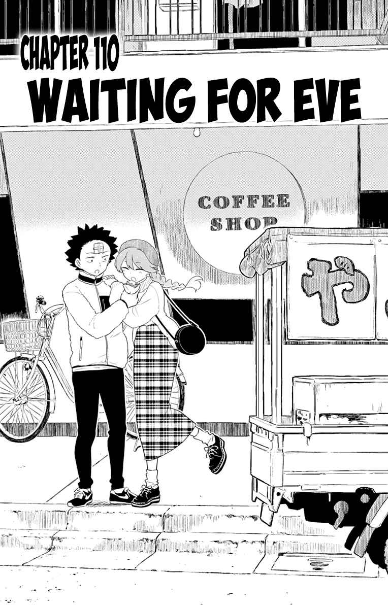 Hatsukoi Zombie Vol. 12 Ch. 110 Waiting for Eve