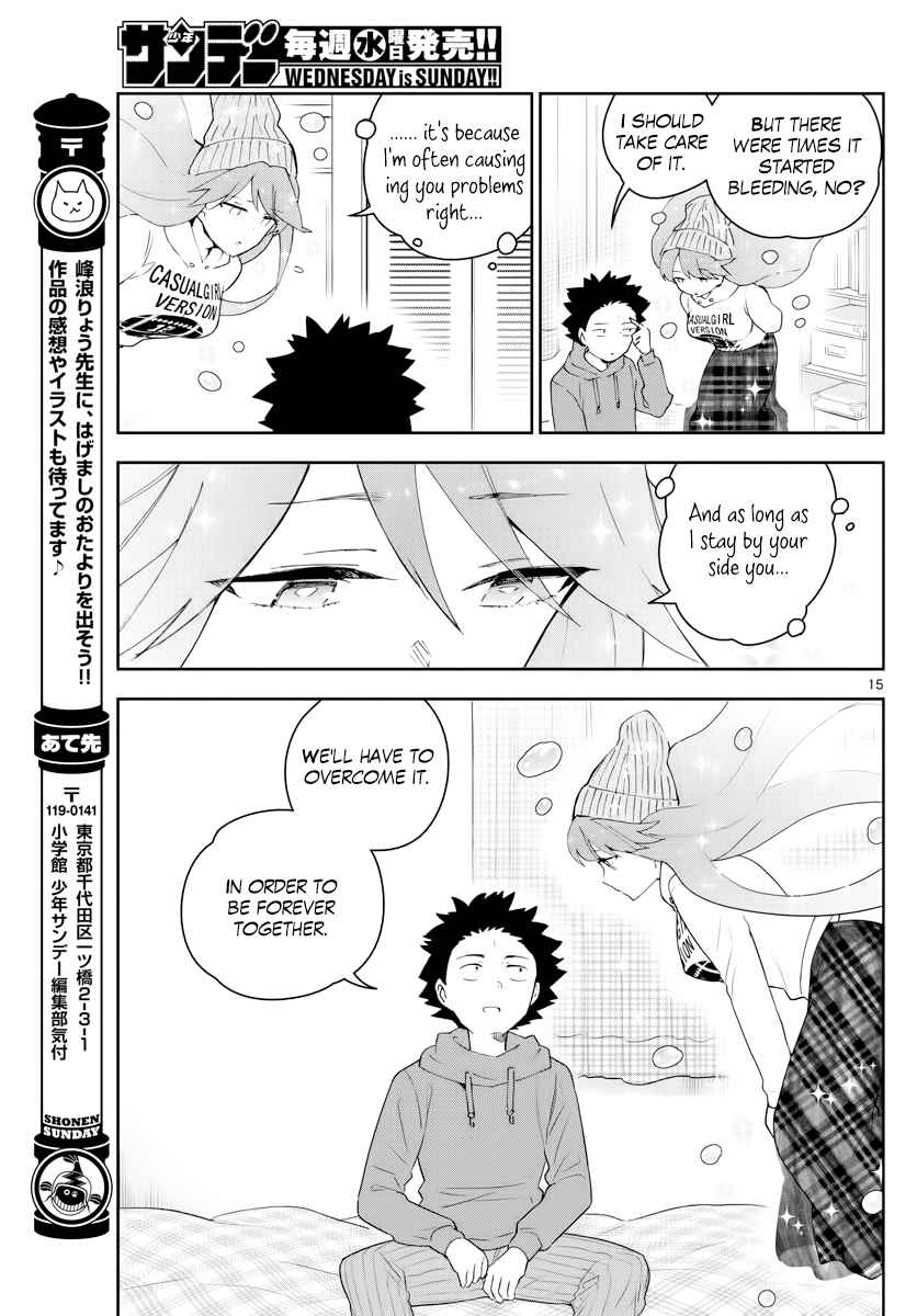 Hatsukoi Zombie Ch. 131 Welcome Home, Dad.