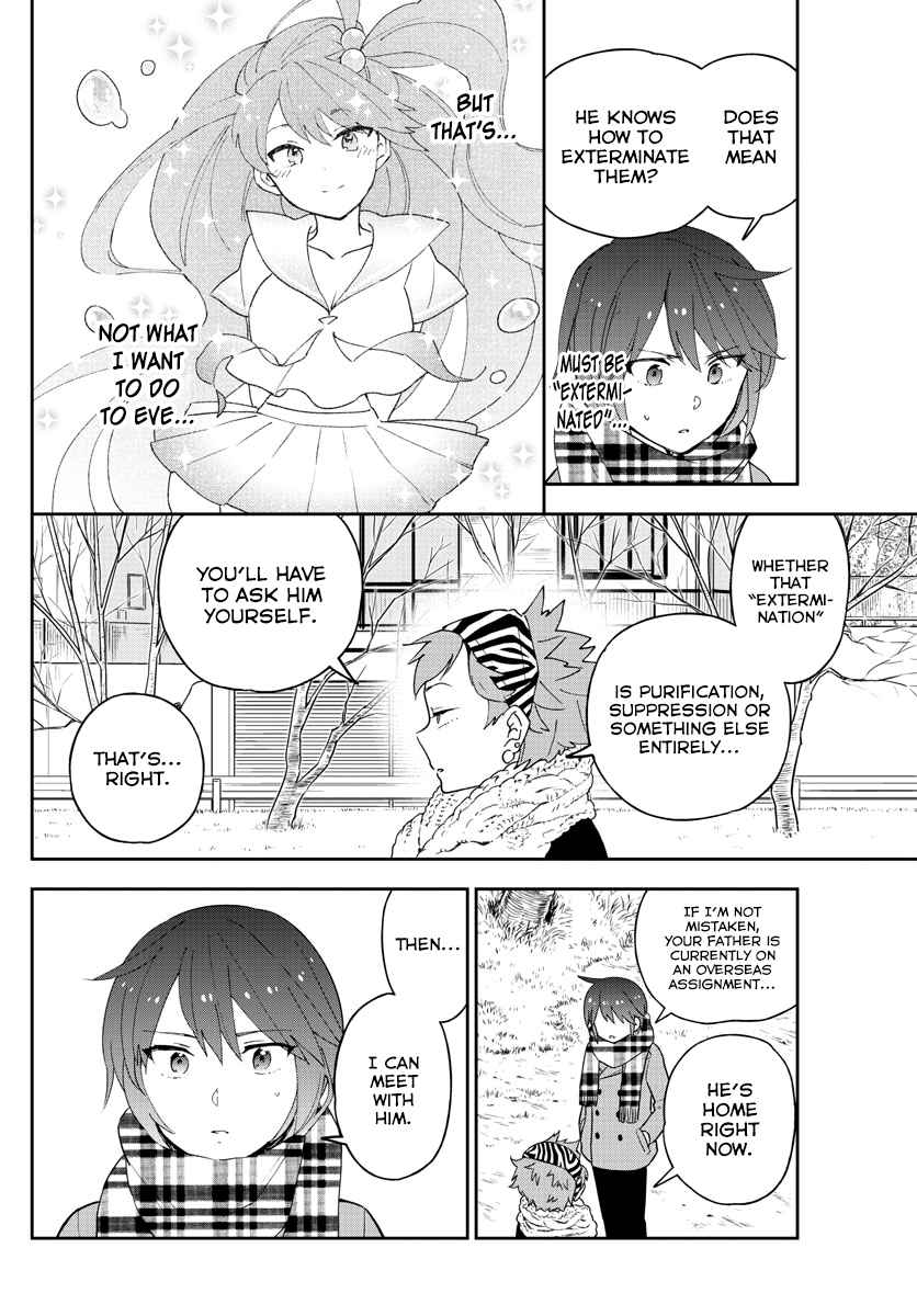 Hatsukoi Zombie Ch. 140 A Cloudy New Year's Day