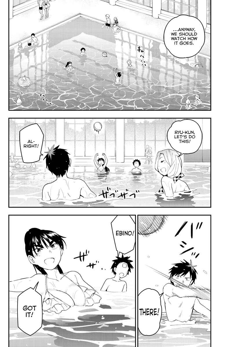 Hatsukoi Zombie Ch. 156 Groping At The Poolside