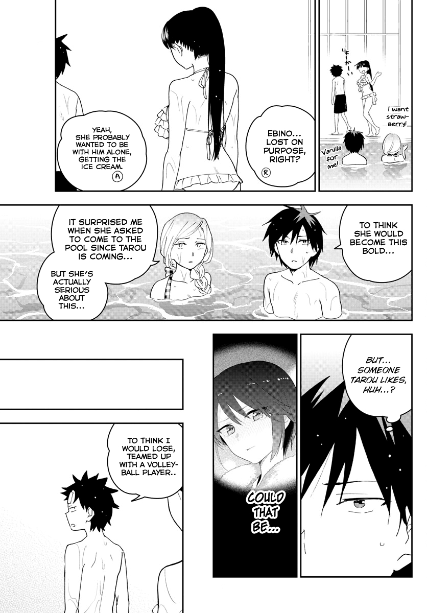 Hatsukoi Zombie Ch. 156 Groping At The Poolside
