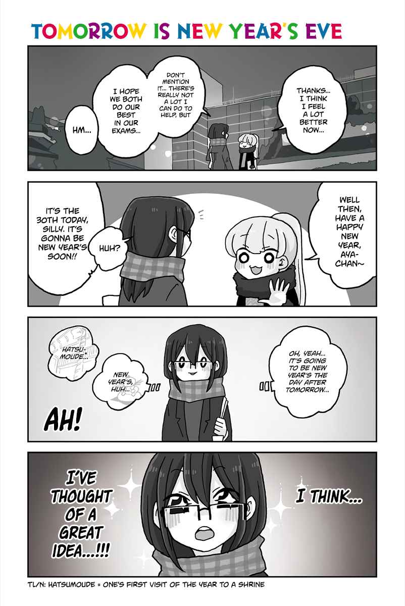 Mousou Telepathy Vol. 7 Ch. 623 Tomorrow is New Year’s Eve