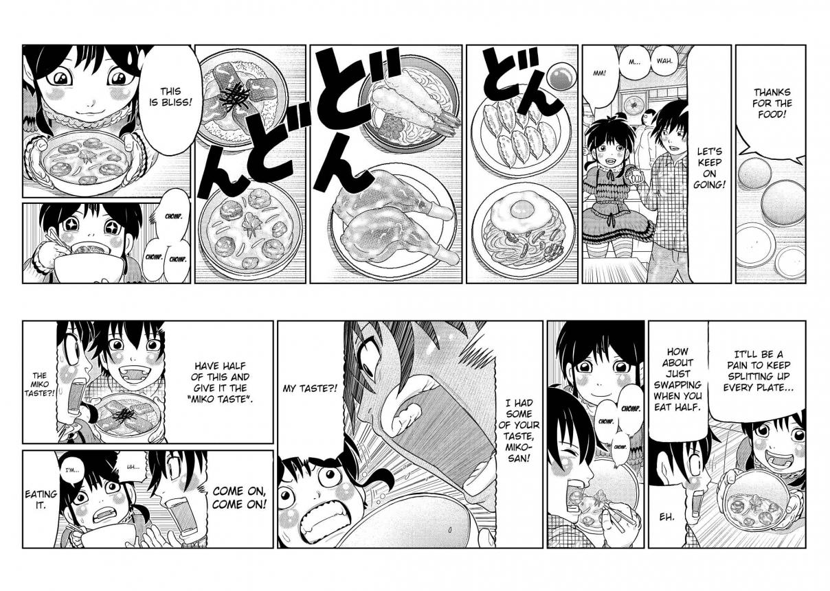 Kaiten One Vol. 2 Ch. 11 The First Date, and...