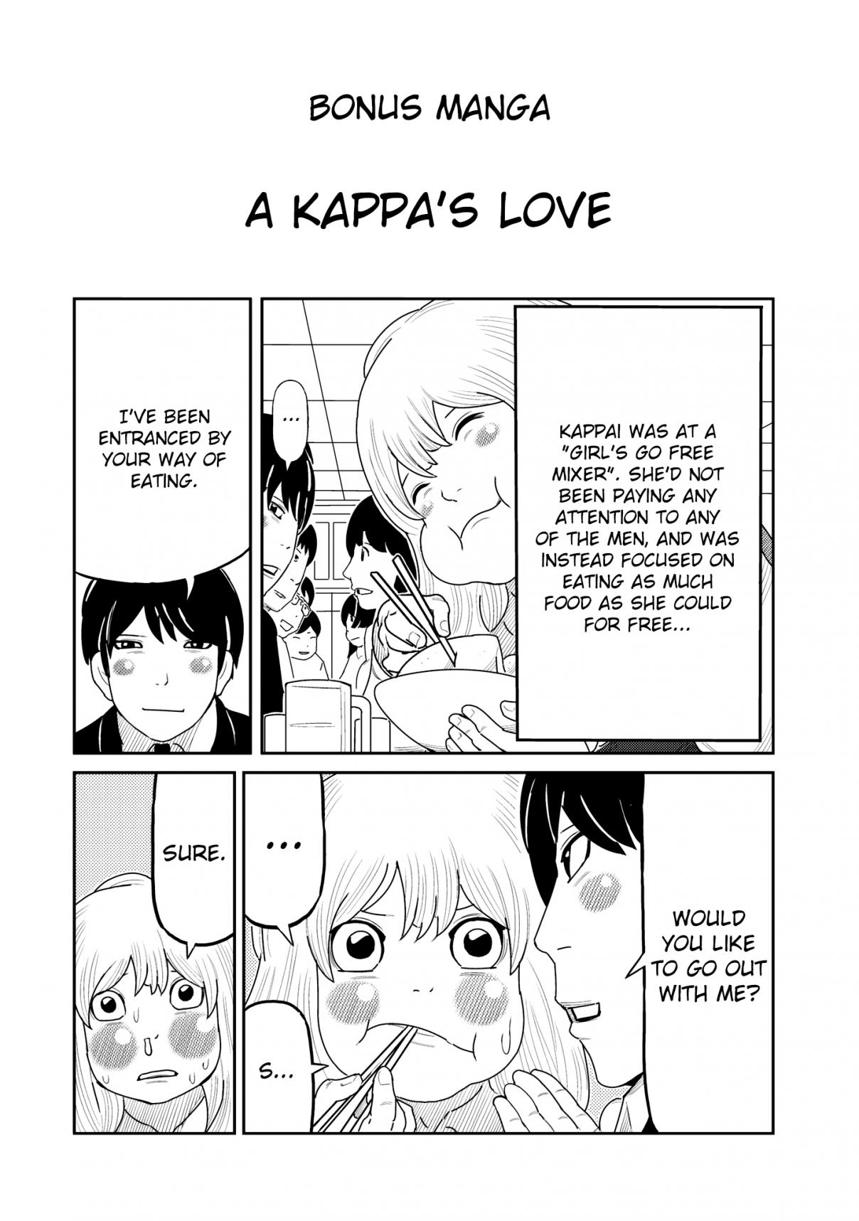 Kaiten One Vol. 3 Ch. 21.5 A Kappa's Love